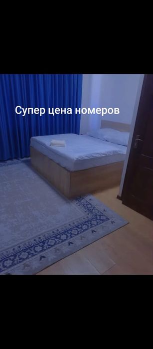 Гостиница чистая
