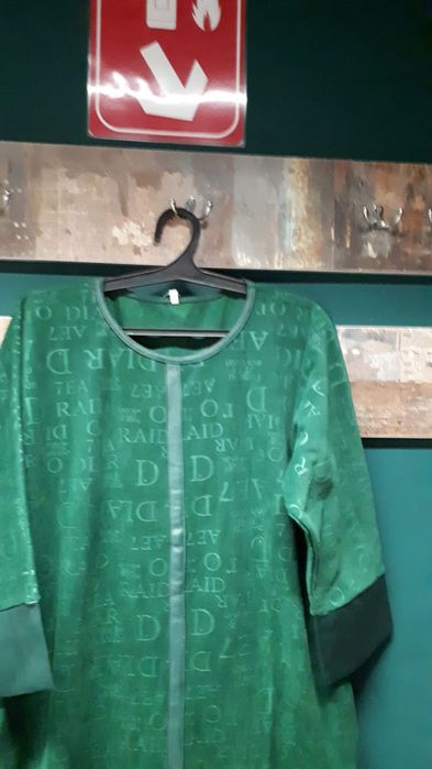 Распродажа платьев