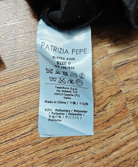 Patrizia Pepe Дамска блуза размер 0 / XS  НОВА