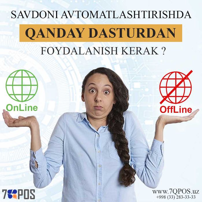 Chek printer, skaner, monoblok, programma