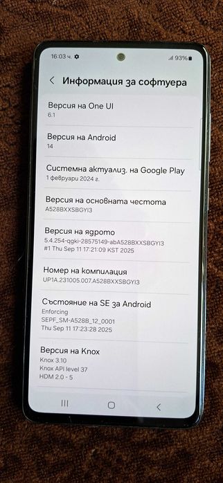Samsung Galaxy A52s  5g - 6GB/128 GB