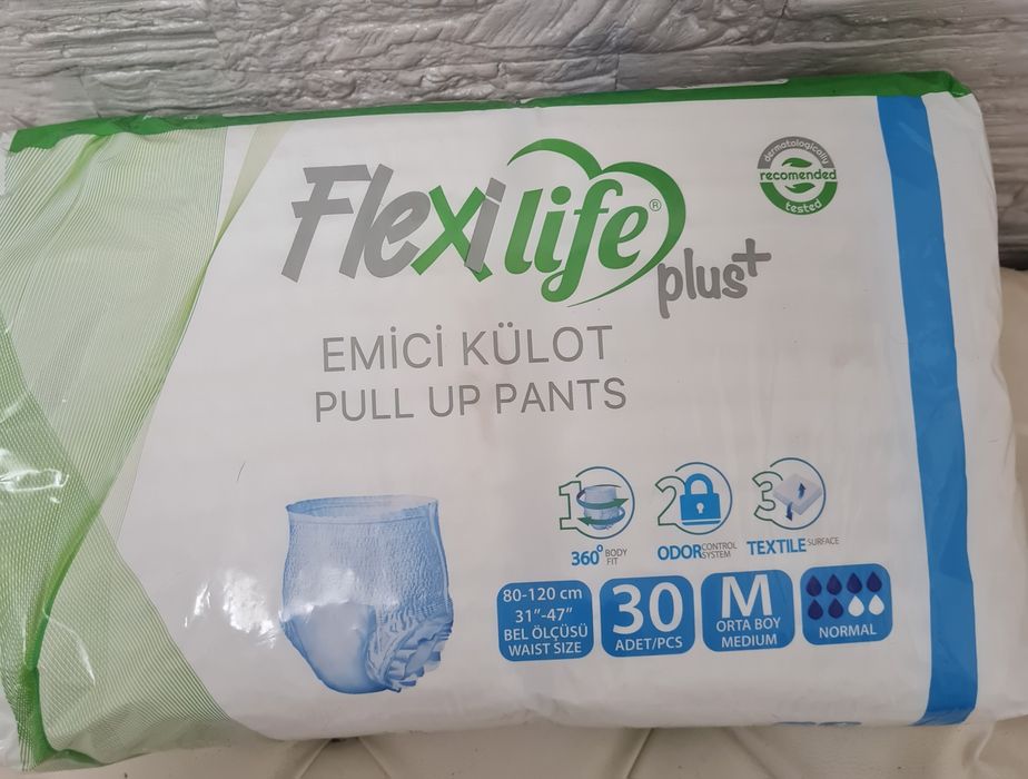 Подгузники-трусики для взрослых ( инвалидов)