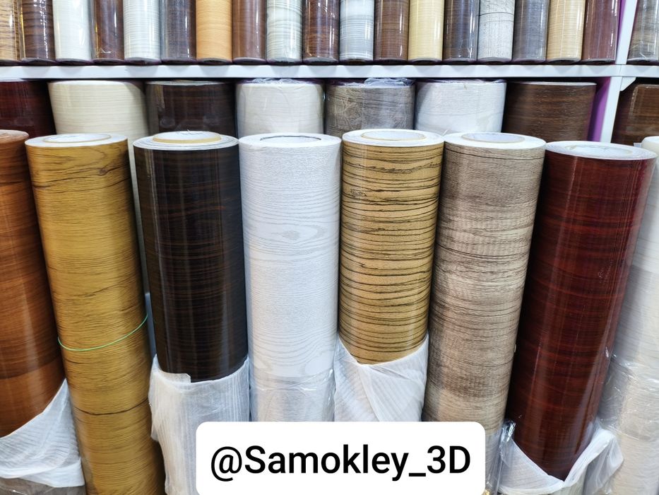 Samokley mebel uchun (Onlayn dòkon)  / Самоклейки для мебели