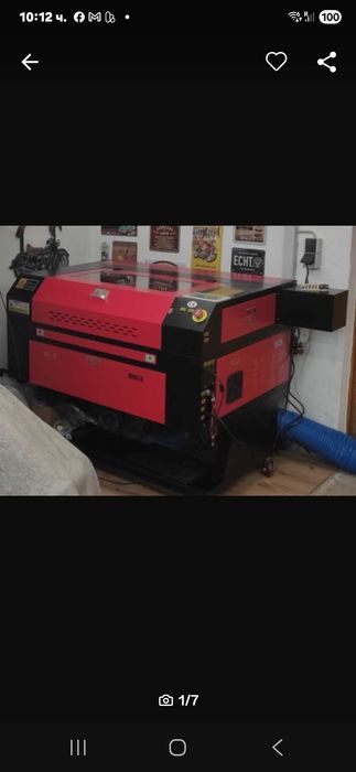 Лазерна Машина за Гравиране.