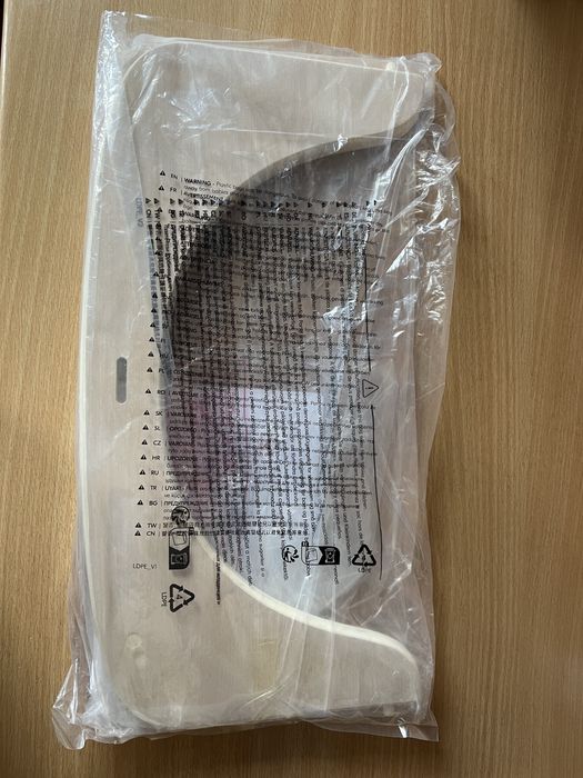 Hauck Beta Plus Детско столче за хранене