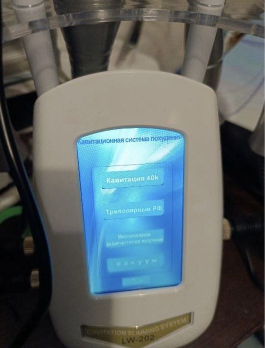 Аппарат MilkBerry MilkBerry белый