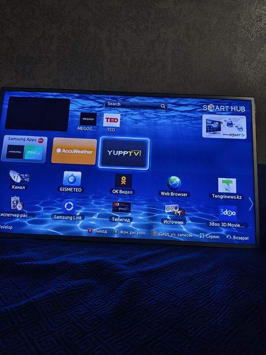Продам Телевизор Samsung Smart Tv