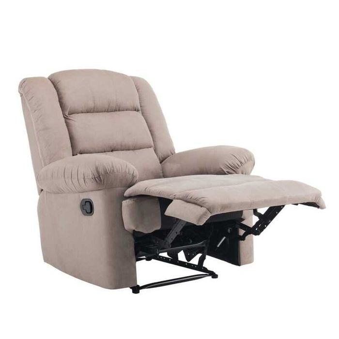 Фотьойл, JULIA, Капучино, Черен, Кафяв,Сив,Розов,Текстил, 93х90х100см.