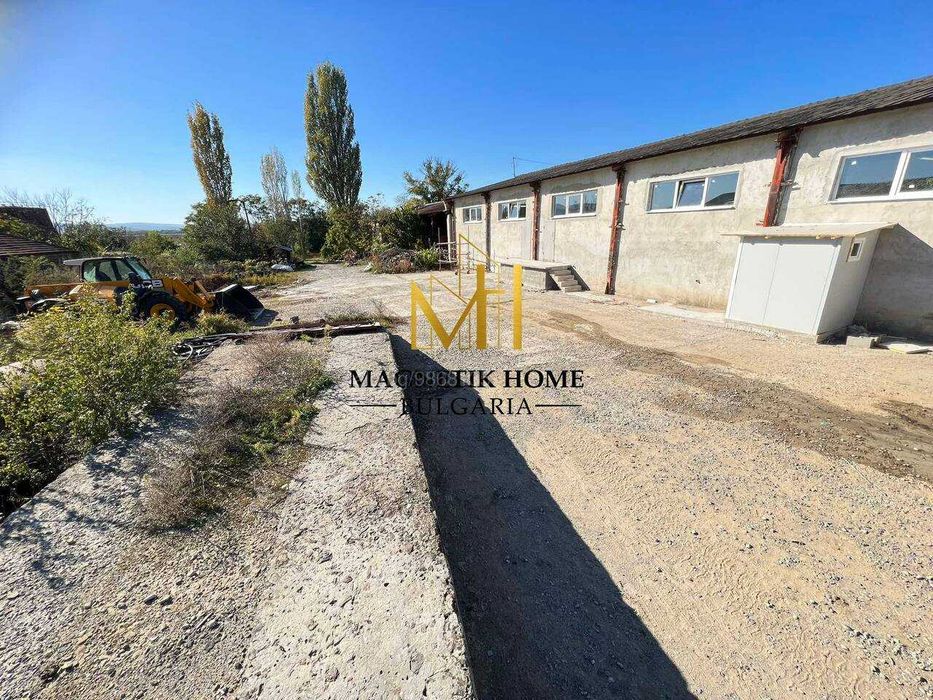 Отлична складова база след основен ремонт с голямо лице в с. Просеник