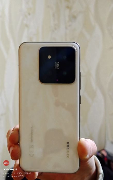 Xiaomi 14 White  12/256 global