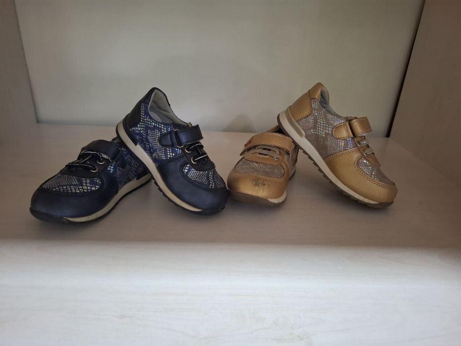 Обувь детская 21 - 25 размеры.