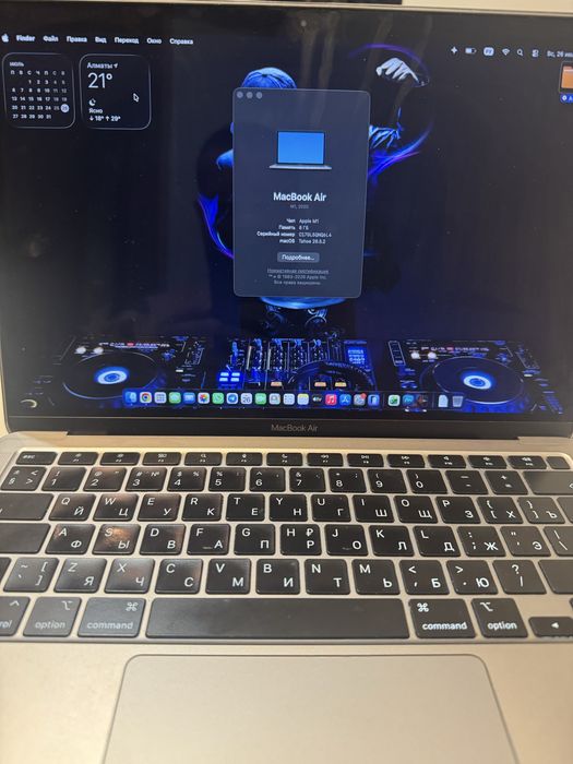 Продам MacBooK M1