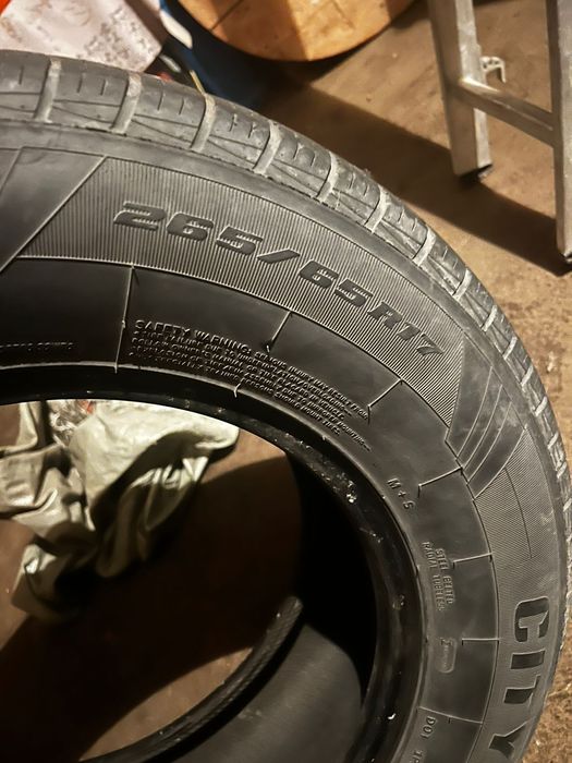 Шины летние 7500 каждая