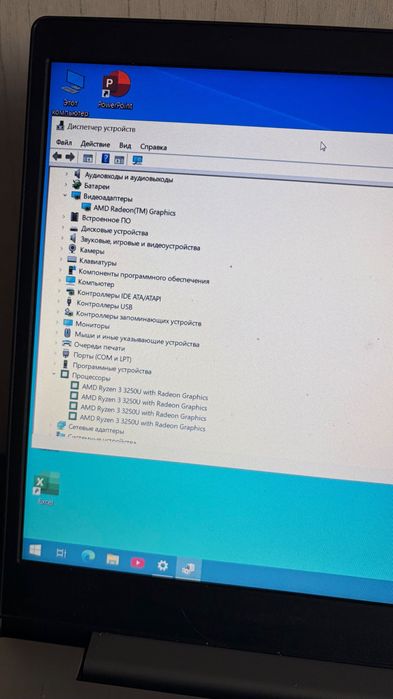 Продам ноутбук Lenovo