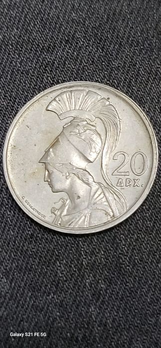 Monezi vechi 1 leu din 1911 si alte monezi vechi