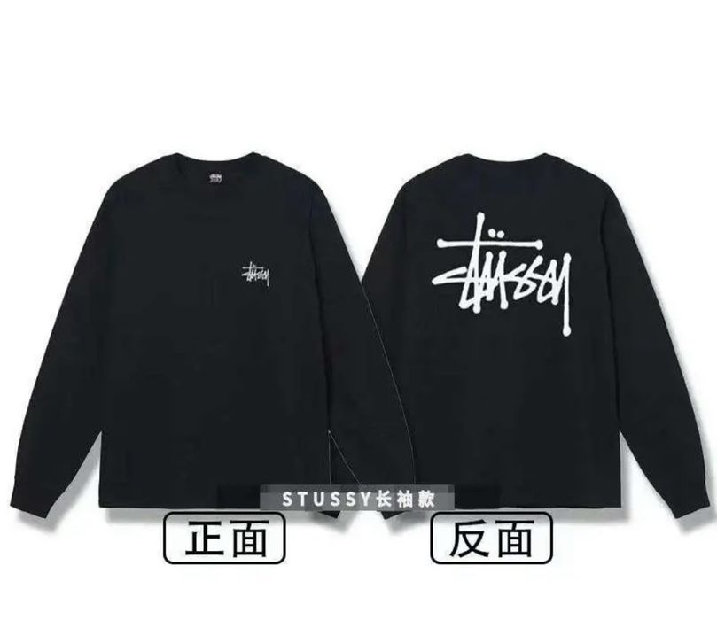 Лонгслив черный и белый