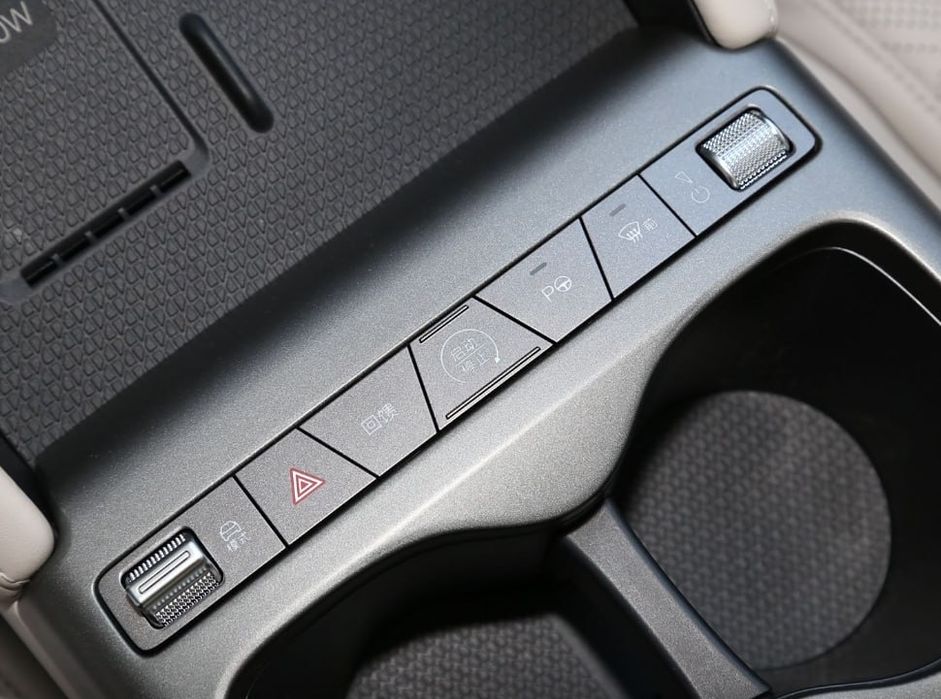 Byd yuan up 2 прзиция 2025