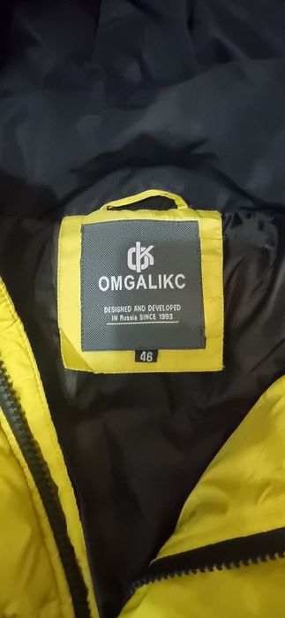 Демисезонная  куртка