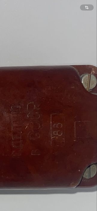 Кнопочный пост ПК-20У2