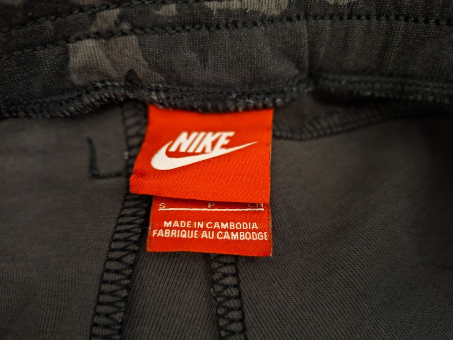Nike Tech Camo-Ориг.долнище