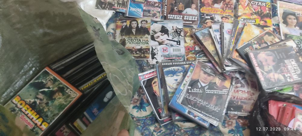 Dvd disklar sotiladi