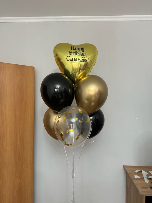 Гелиевые шары в Караганде