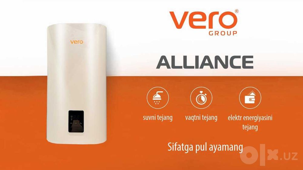 VERO ALLIANCE сув иситгич