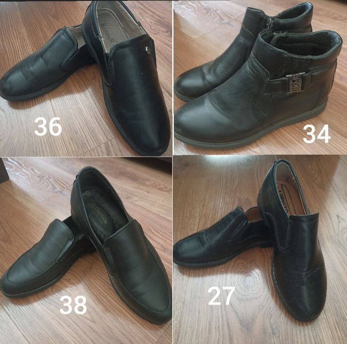 Кроссовки и туфли для мальчика