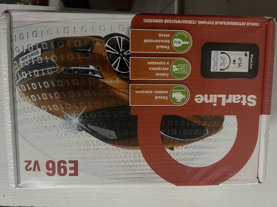 Продам климат контроль срочно.