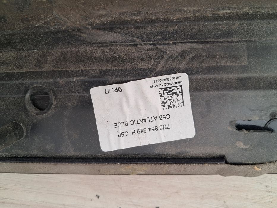Решетка в броня лайсна врата  Vw Sharan  2010/19г