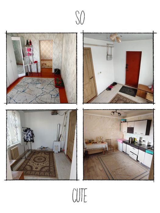 Үй сатылады дом продаётся