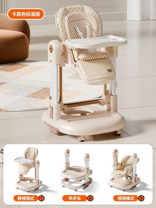 Болалар учун овкатланиш трансформер стол 3в1. Качели и ходунок