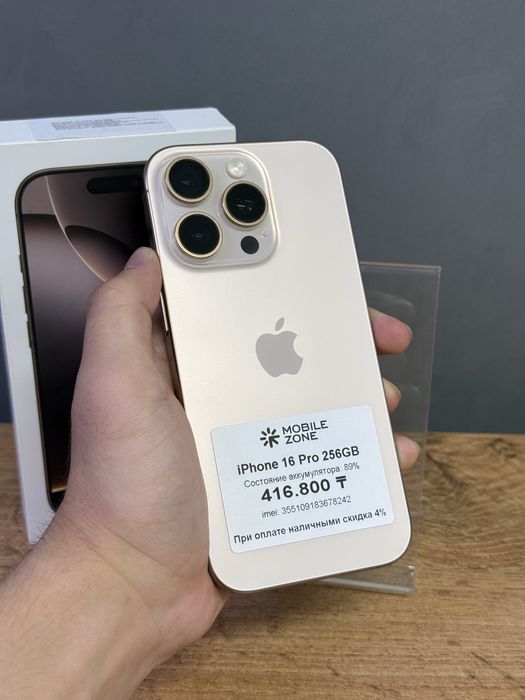 iPhone 16 Pro 256 GB | Mobile Zone
