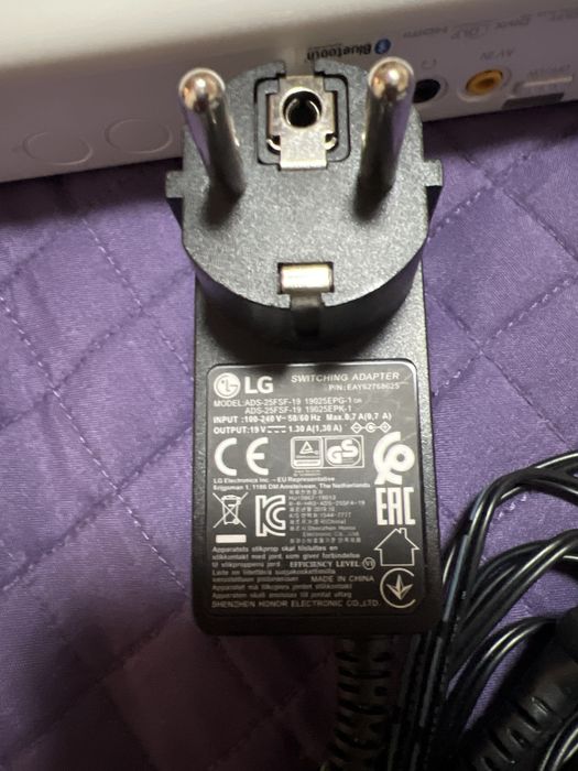 Videoproiector LG Ph550G