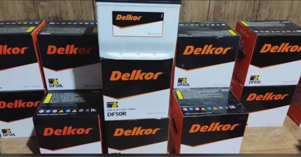 akkumulyator akumlyator Акумлятор Аккумулятор