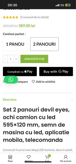 Vand ochii tir cu aplicatie telefon !374x92mm 1 panou