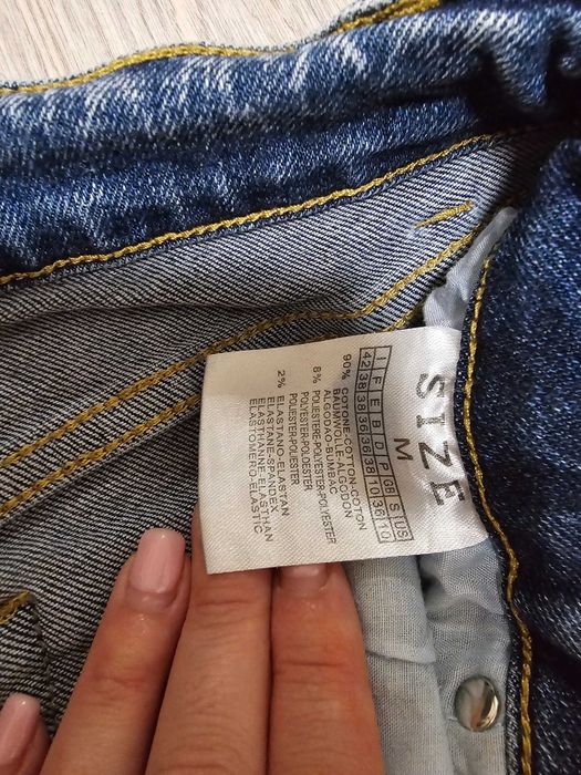 Сини дамски дънки