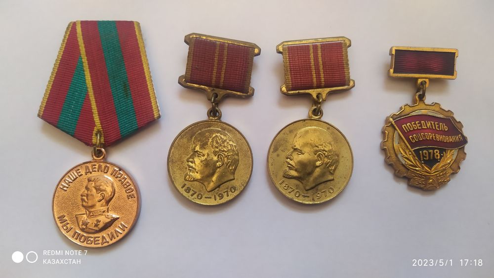 Продам значки для колекционеров