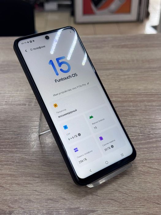 Vivo y19s pro(os14b)