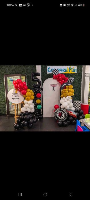 Празнична украса и фотокътове | Балове, сватби, рождени дни