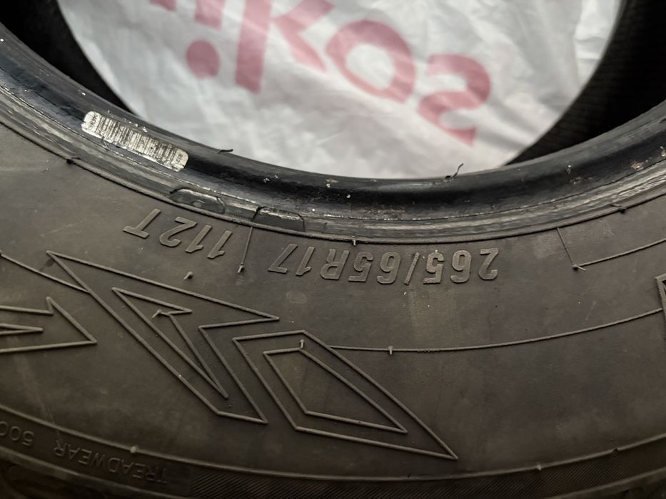 Покрышки 265/65 R17