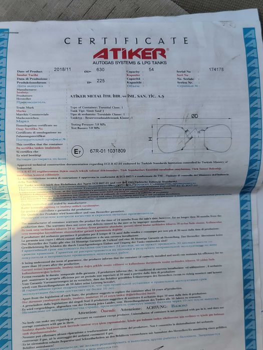 Vând instalație gpl stargas cu butelie toroidala Atiker