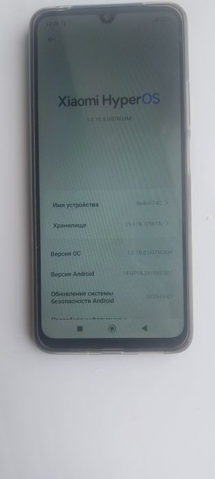 Электроника гаджеты