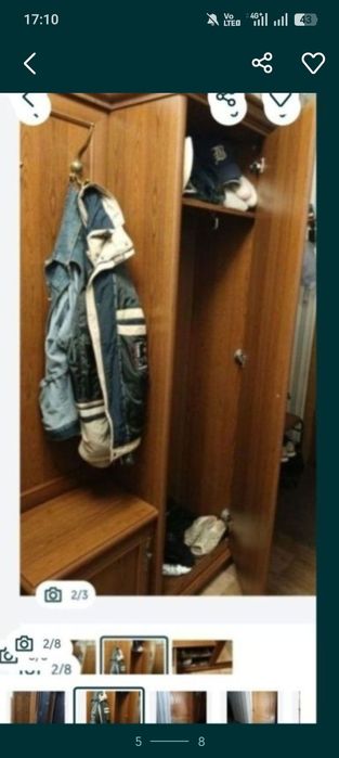 Разное разное вещи