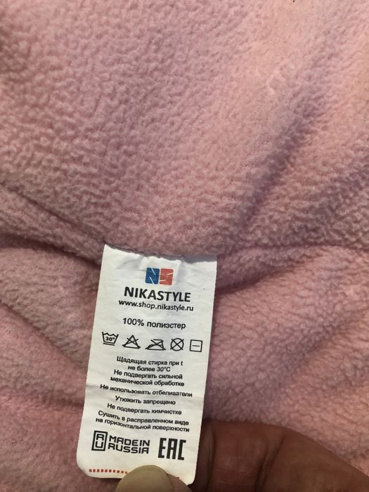 Комбинезон демисезонный на девочку