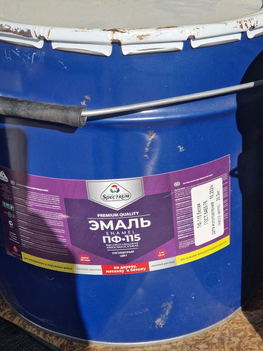 Орыс порно инцест