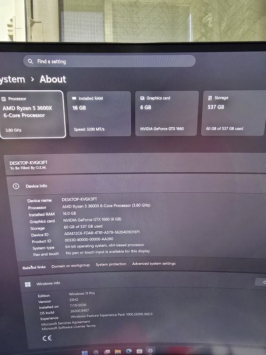 Бюджетен геймърски компютър  Ryzen 5 3600X / GTX 1660 / 16GB RAM