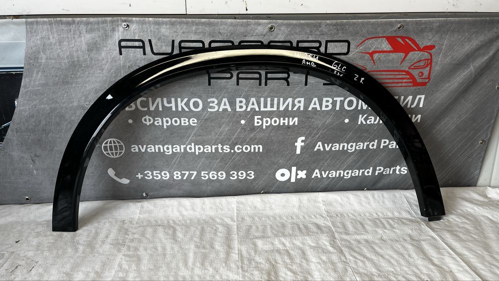 Mercedes GLC W254 22- вежда задна лява и дясна