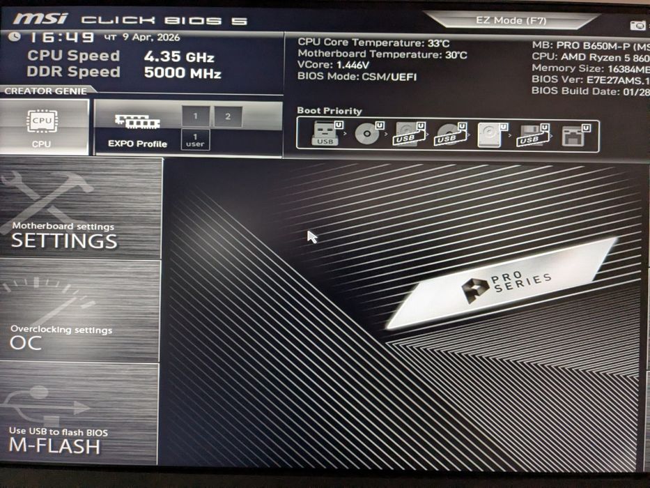 SO-DIMM DDR5+adapter