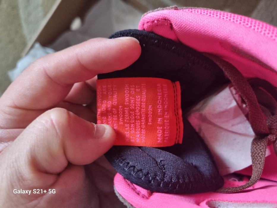 Jordan Air 1 cmft 2